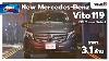 New Mercedes Benz Vito 2023 11 3 1